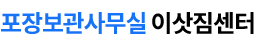 로고